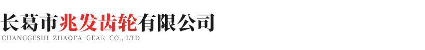 半岛手机站·网站在线官网-半岛(中国)   